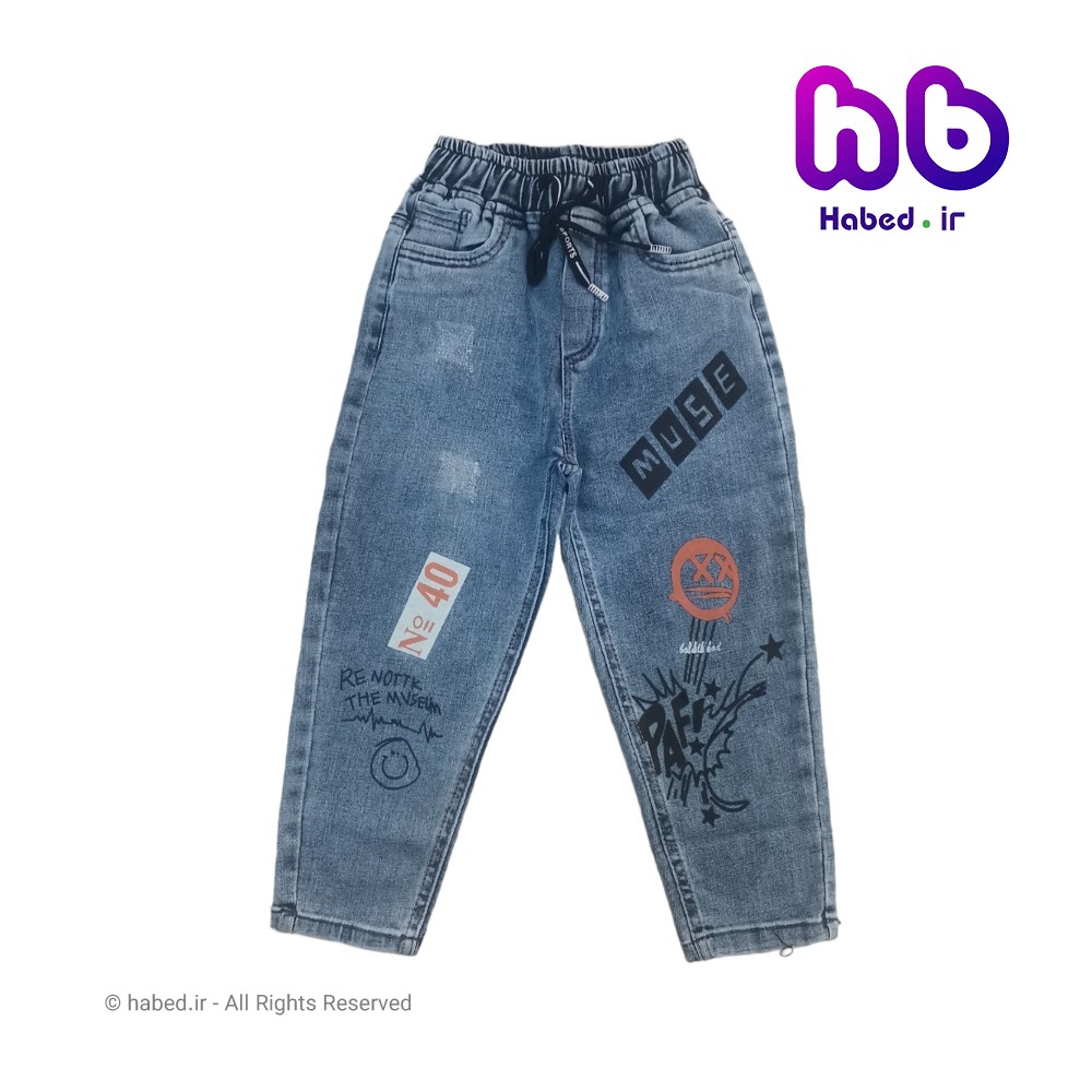 شلوار جین بچگانه پسرانه و دخترانه جنس جین کش تضمینی کد 2378