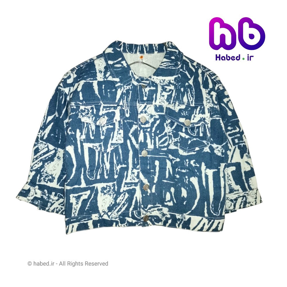 کت جین خارجی طرح دار بچگانه پسرانه و دخترانه جنس تضمینی کد 2671