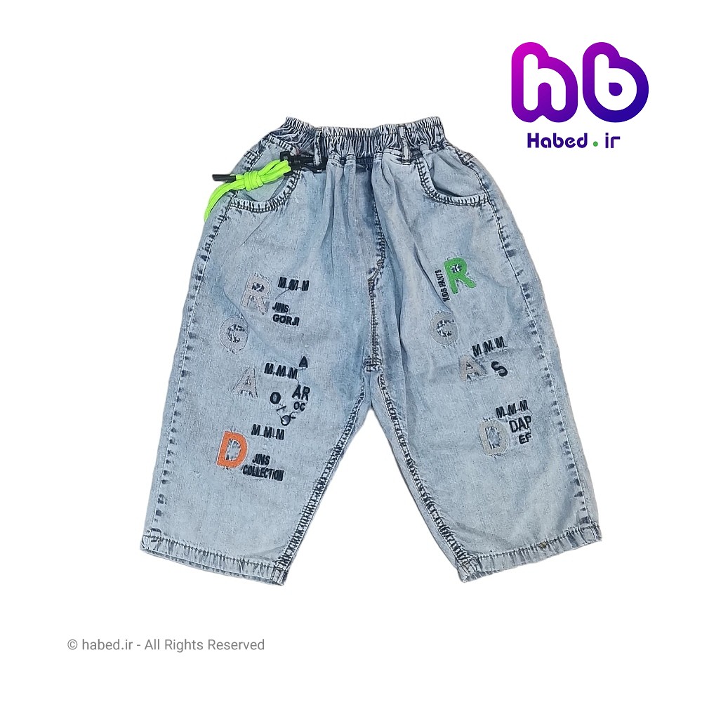 شلوارک جین جدید بچه گانه پسرانه و دخترانه خارجی شیک جنس تضمینی کد 2781