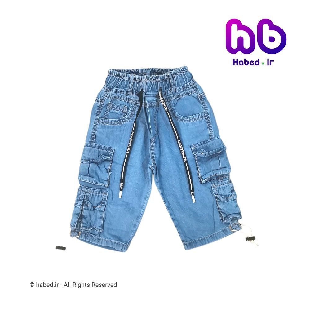 شلوارک کارگو جین بچه گانه شیک پسرانه و دخترانه جنس تضمینی کد 2836